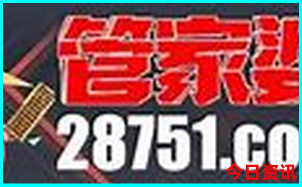 肥城适合孩子玩的地方