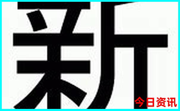 成都著名景点排行榜前十名