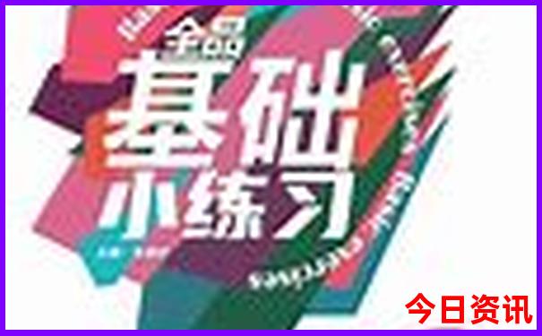 湖南景点排行榜前十名