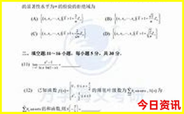 北极村旅游攻略必玩的景点