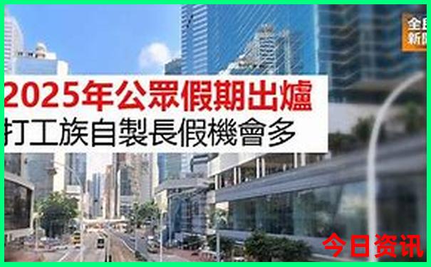 和朋友去哪里玩比较好